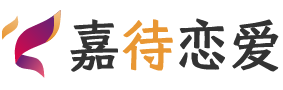 河南南阳恋爱咨询